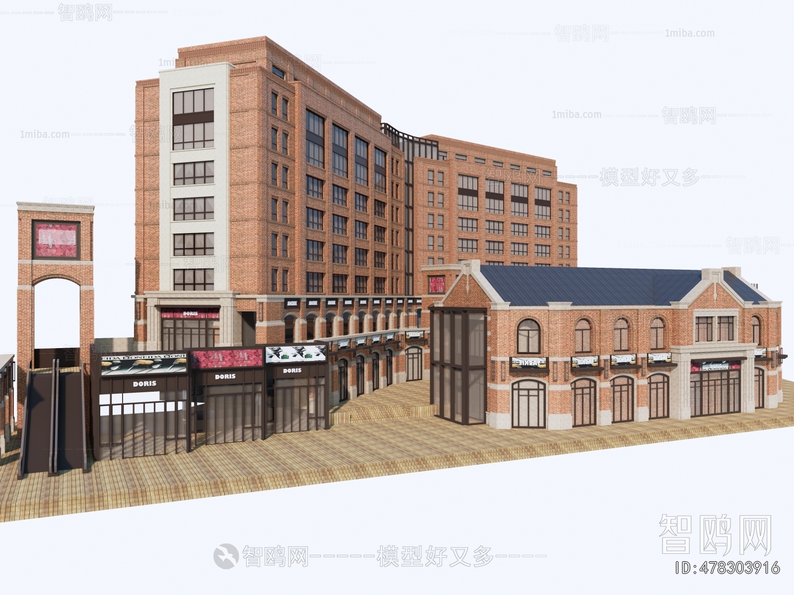 New Chinese Style Appearance Of Commercial Building