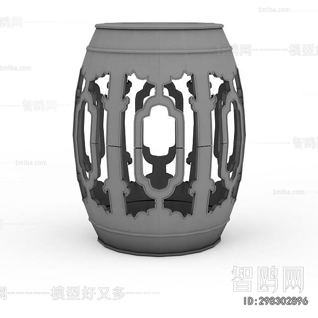 Chinese Style Stool