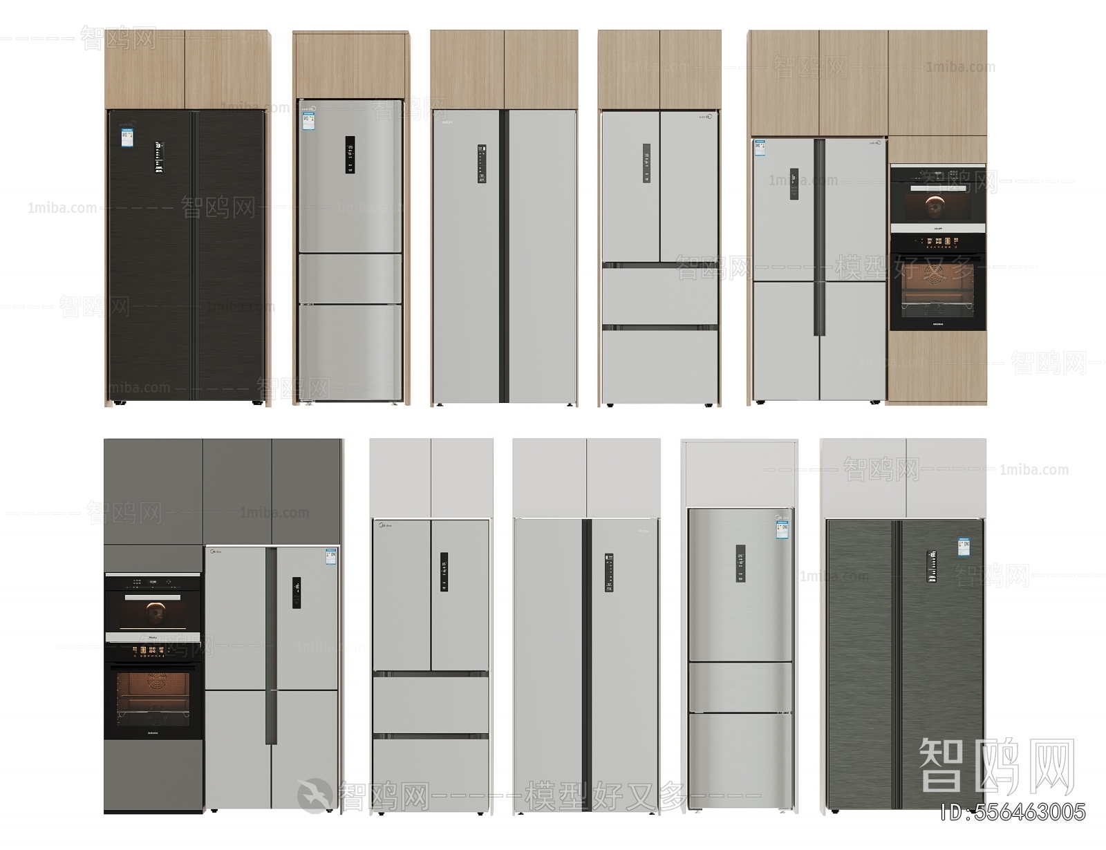 Modern Home Appliance Refrigerator