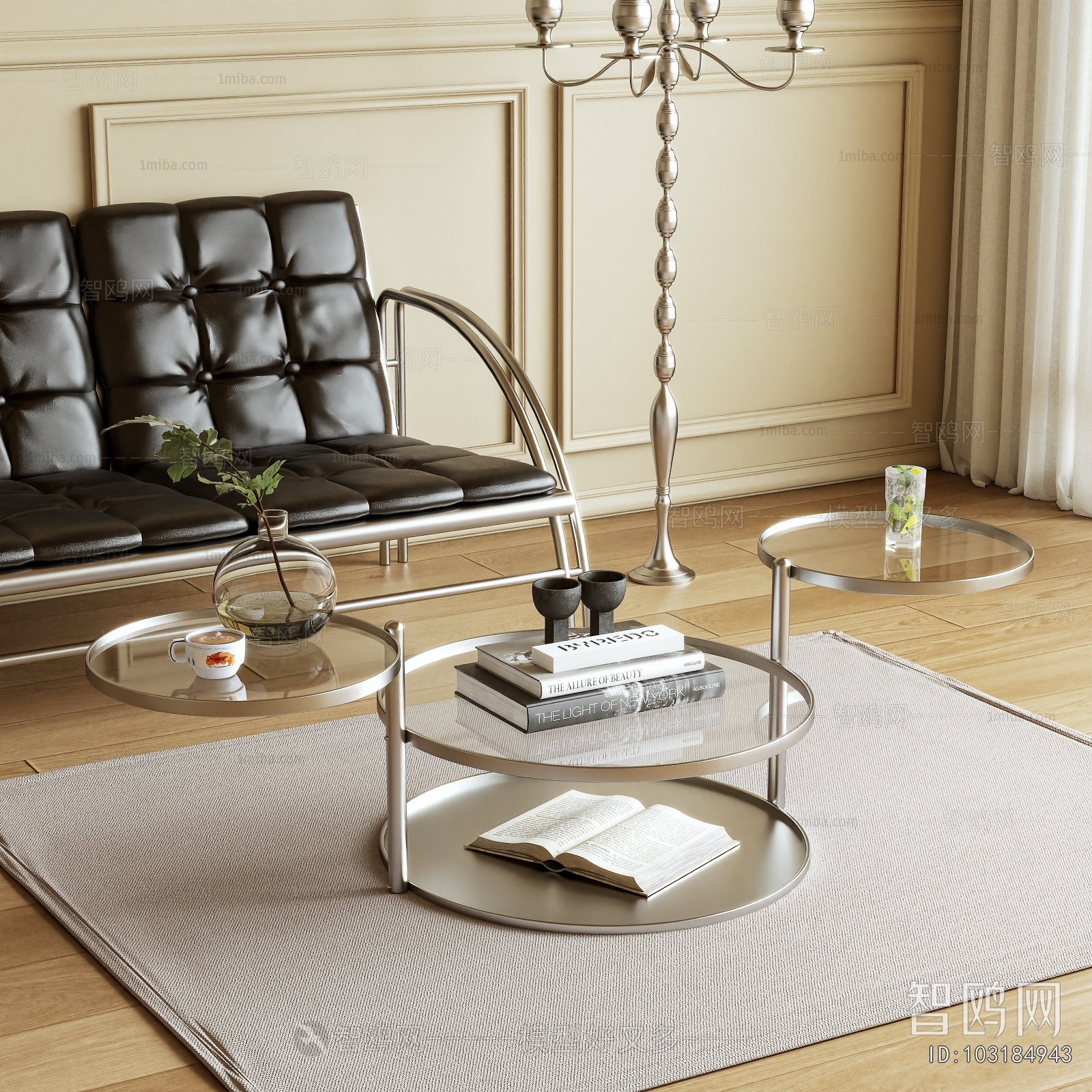 Modern Coffee Table