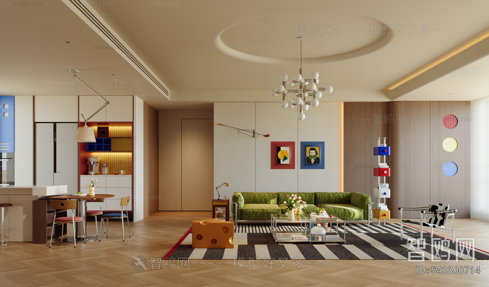 Modern A Living Room