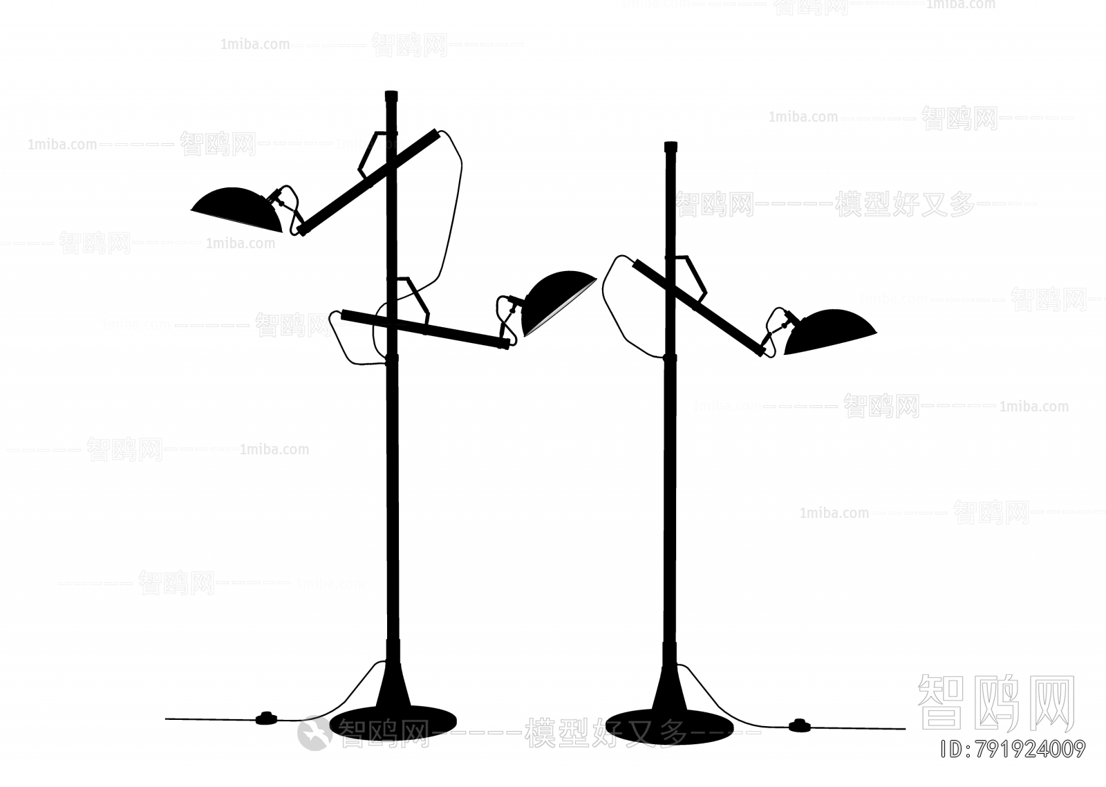 Modern Floor Lamp