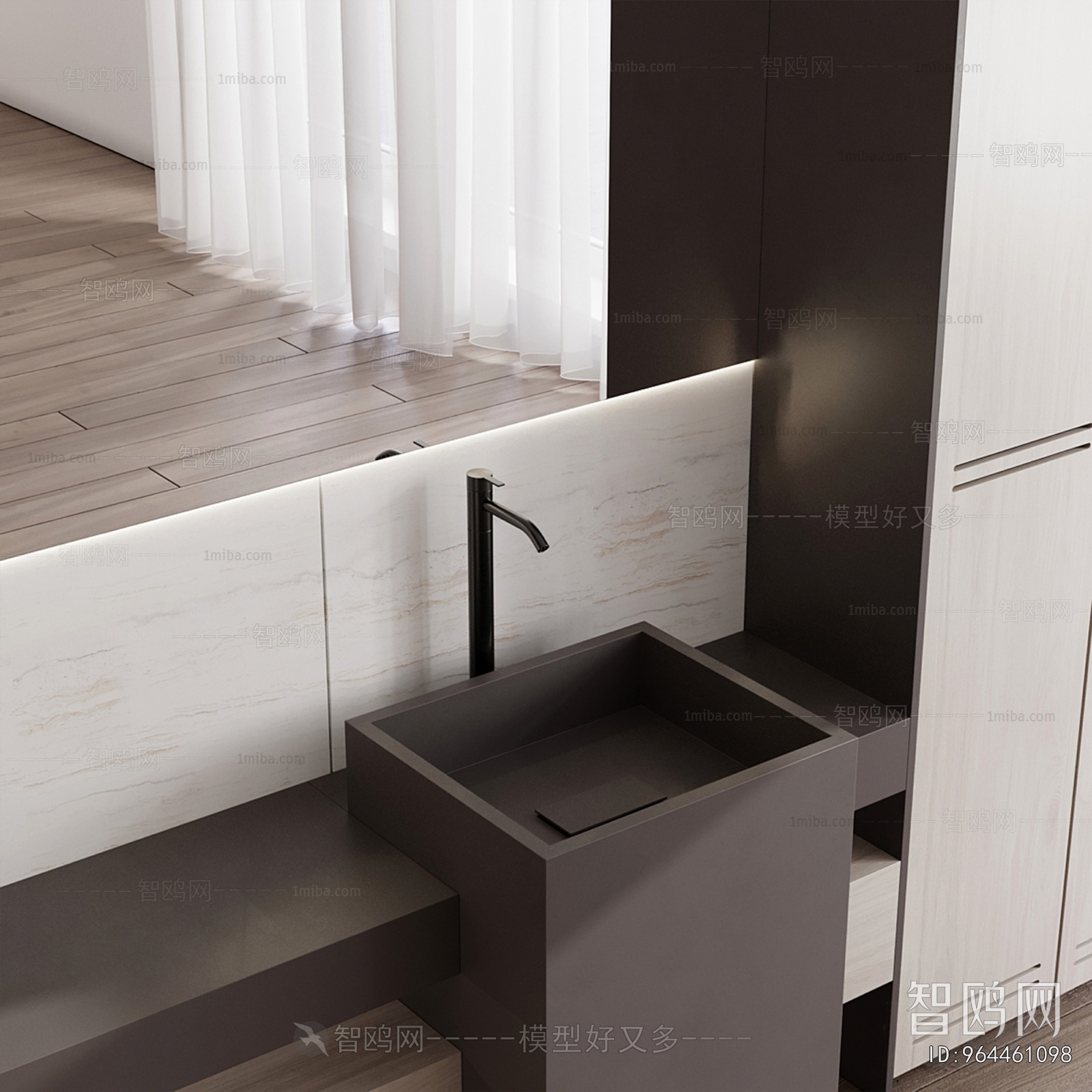 Modern Bathroom Cabinet