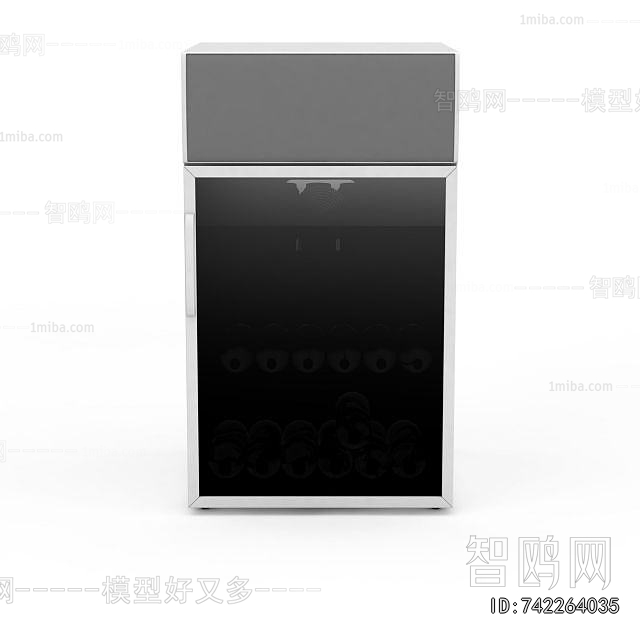 Modern Refrigerator Freezer