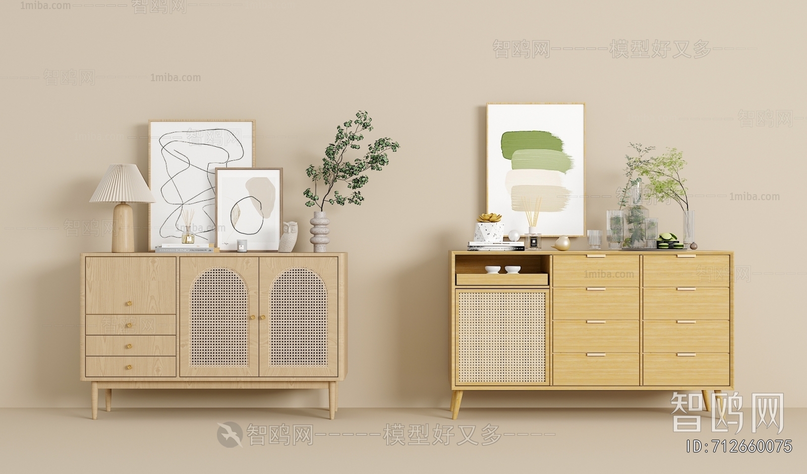 Nordic Style Side Cabinet