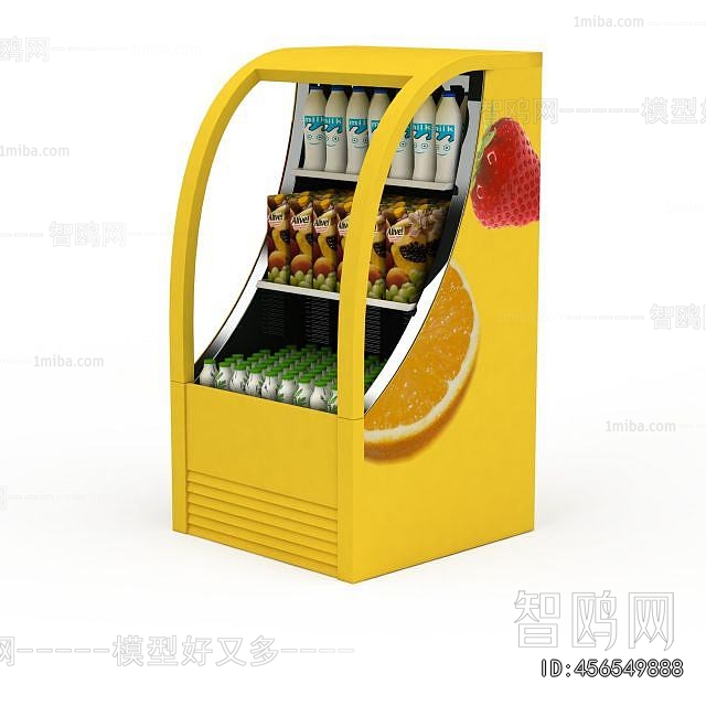 Modern Supermarket Shelf