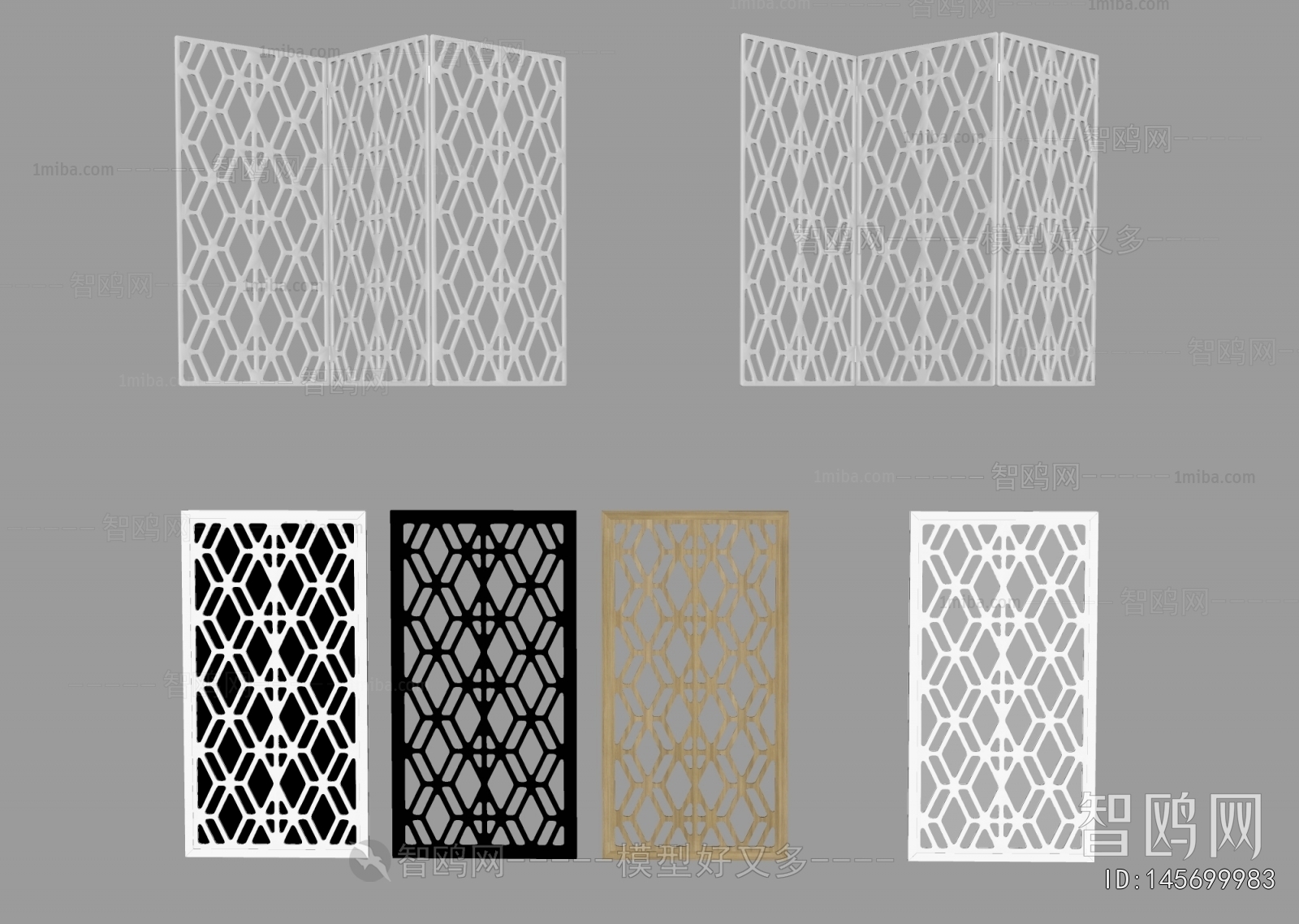 Modern Metal Screen Partition