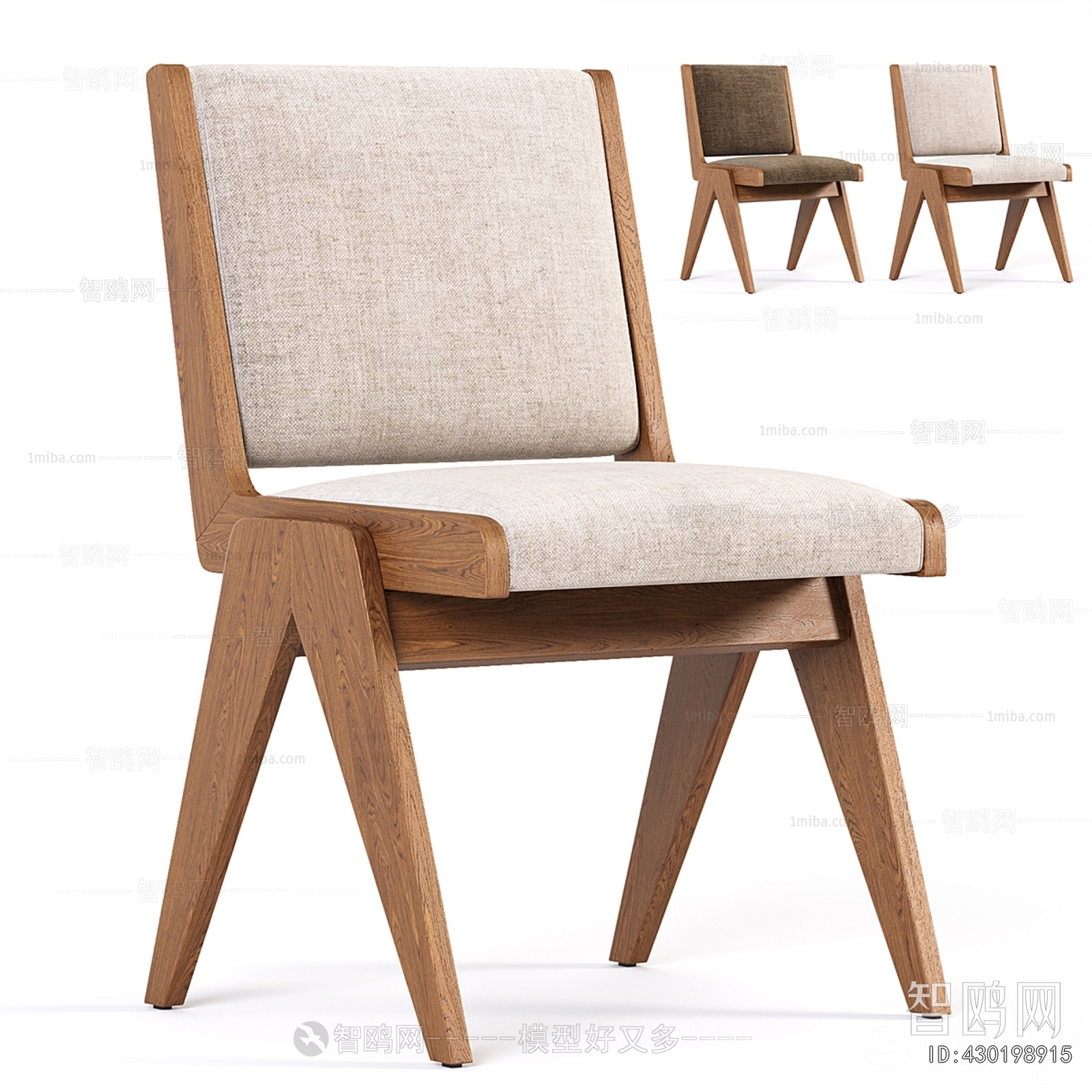 Modern Dining Chair