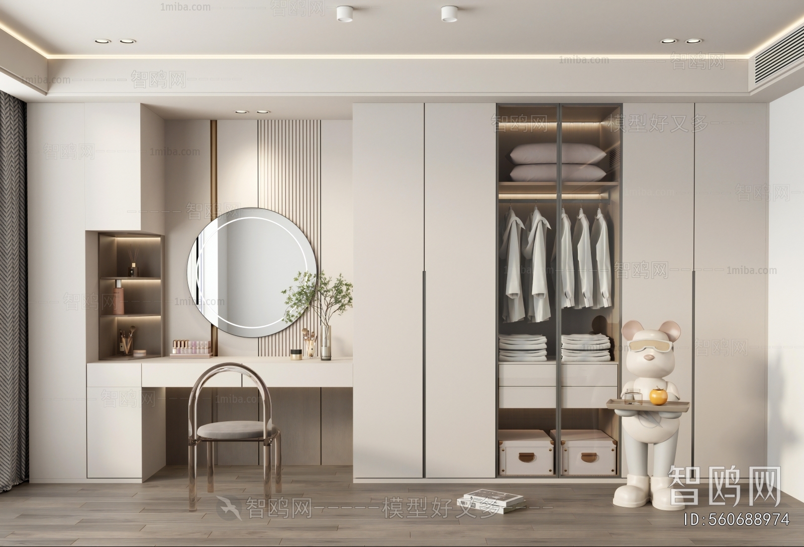 Modern Clothes Storage Area