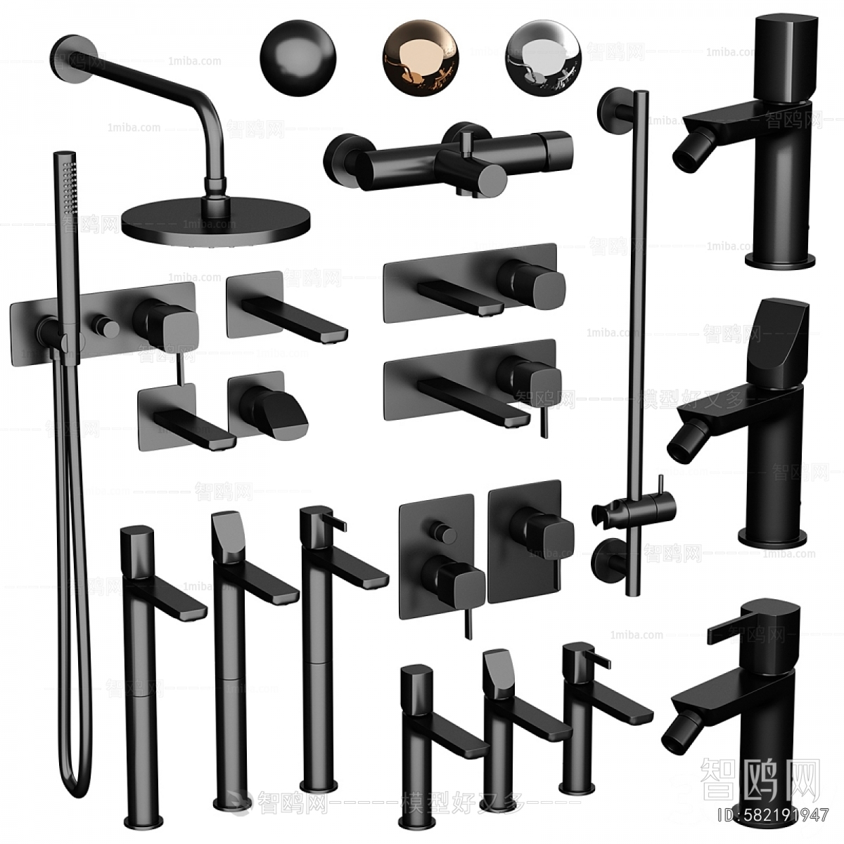 Modern Faucet/Shower