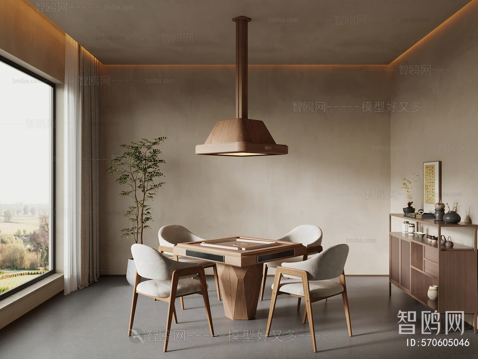 Modern Chess And Card Room