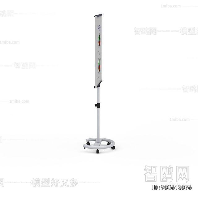 Modern Blackboard/whiteboard