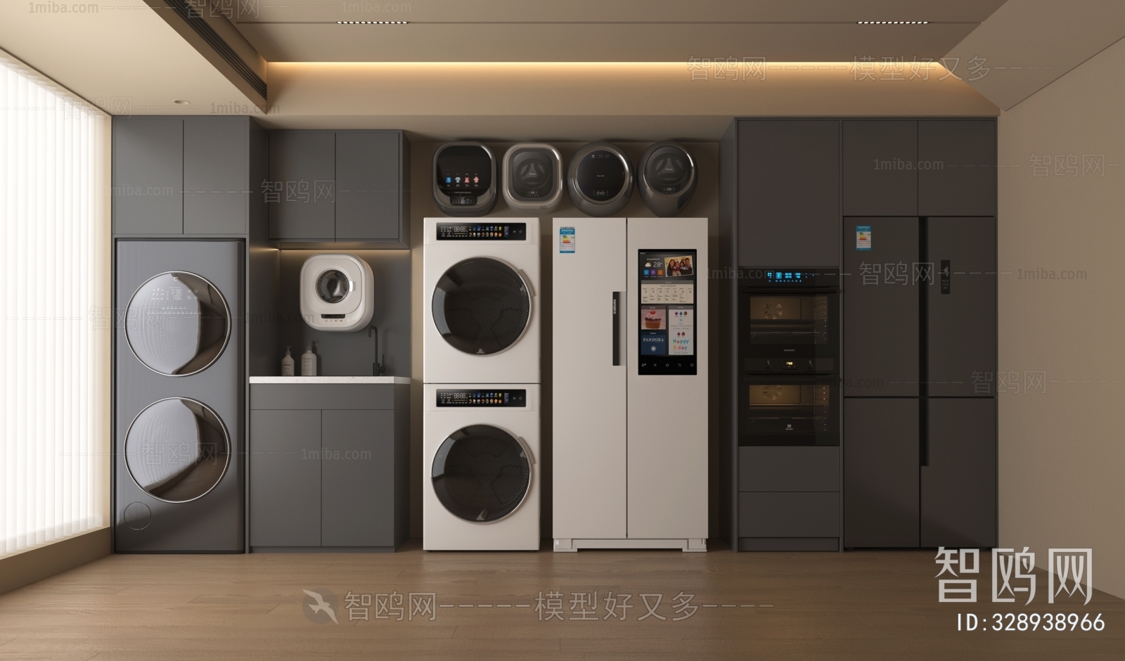 Modern Washing Machine