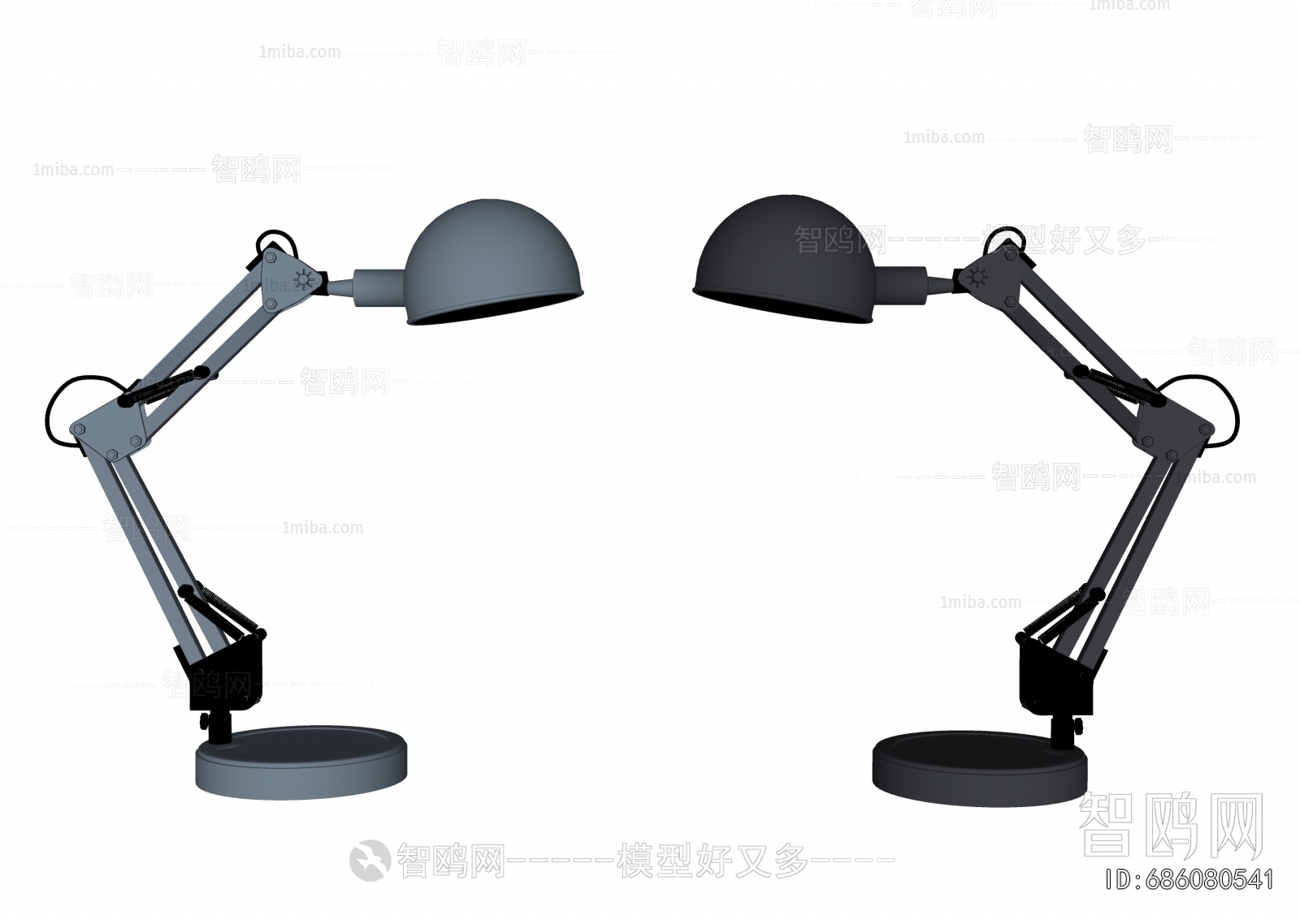 Modern Table Lamp