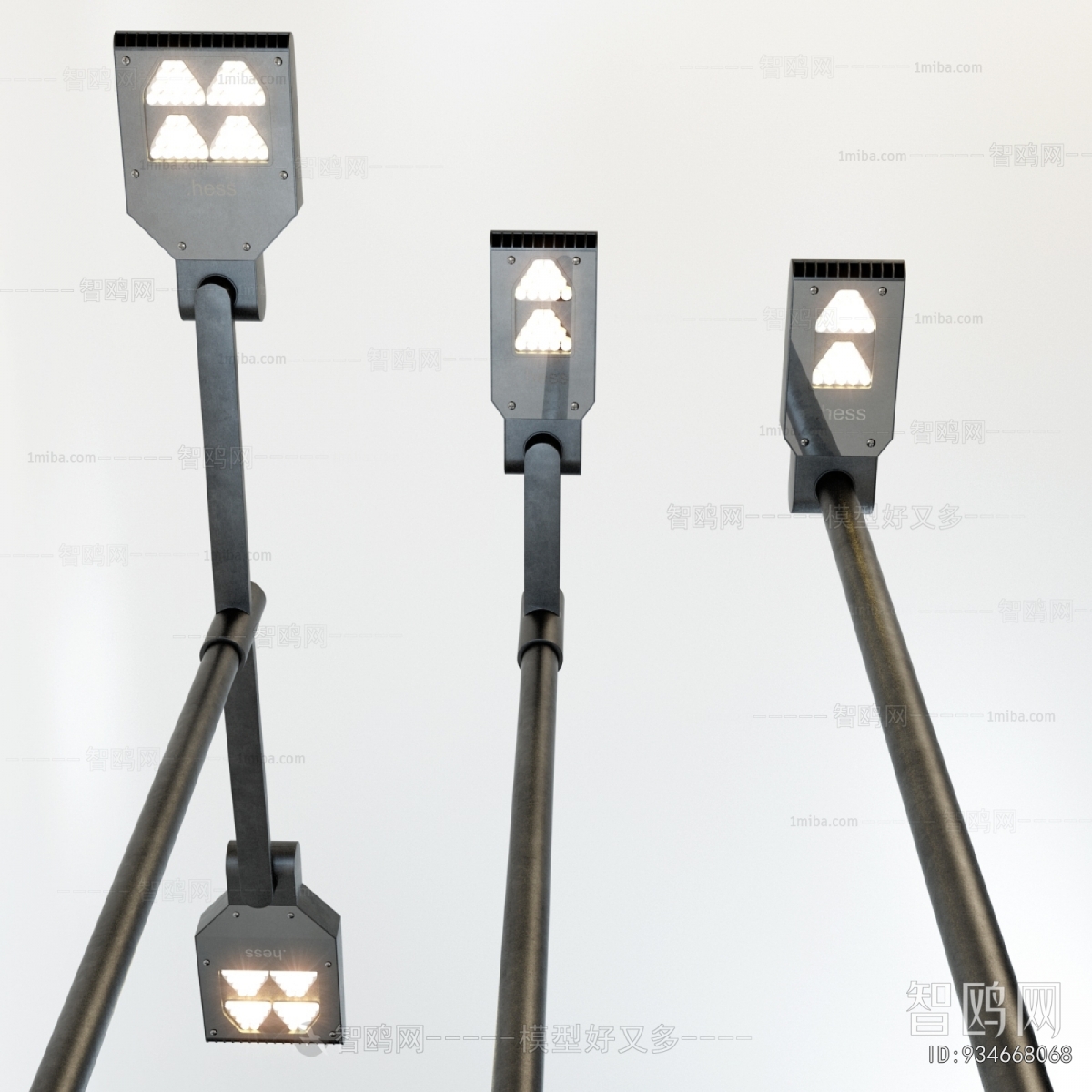 Modern Outdoor Light