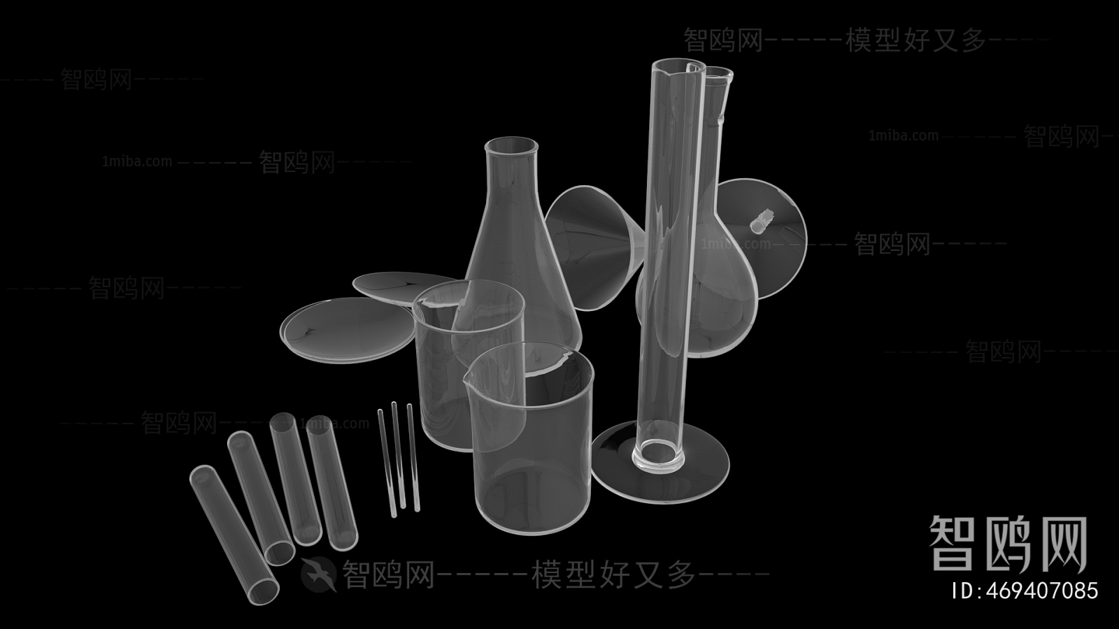 Modern Industrial Equipment