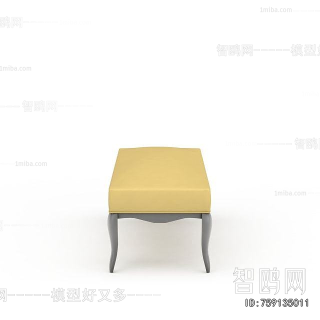 Modern Footstool
