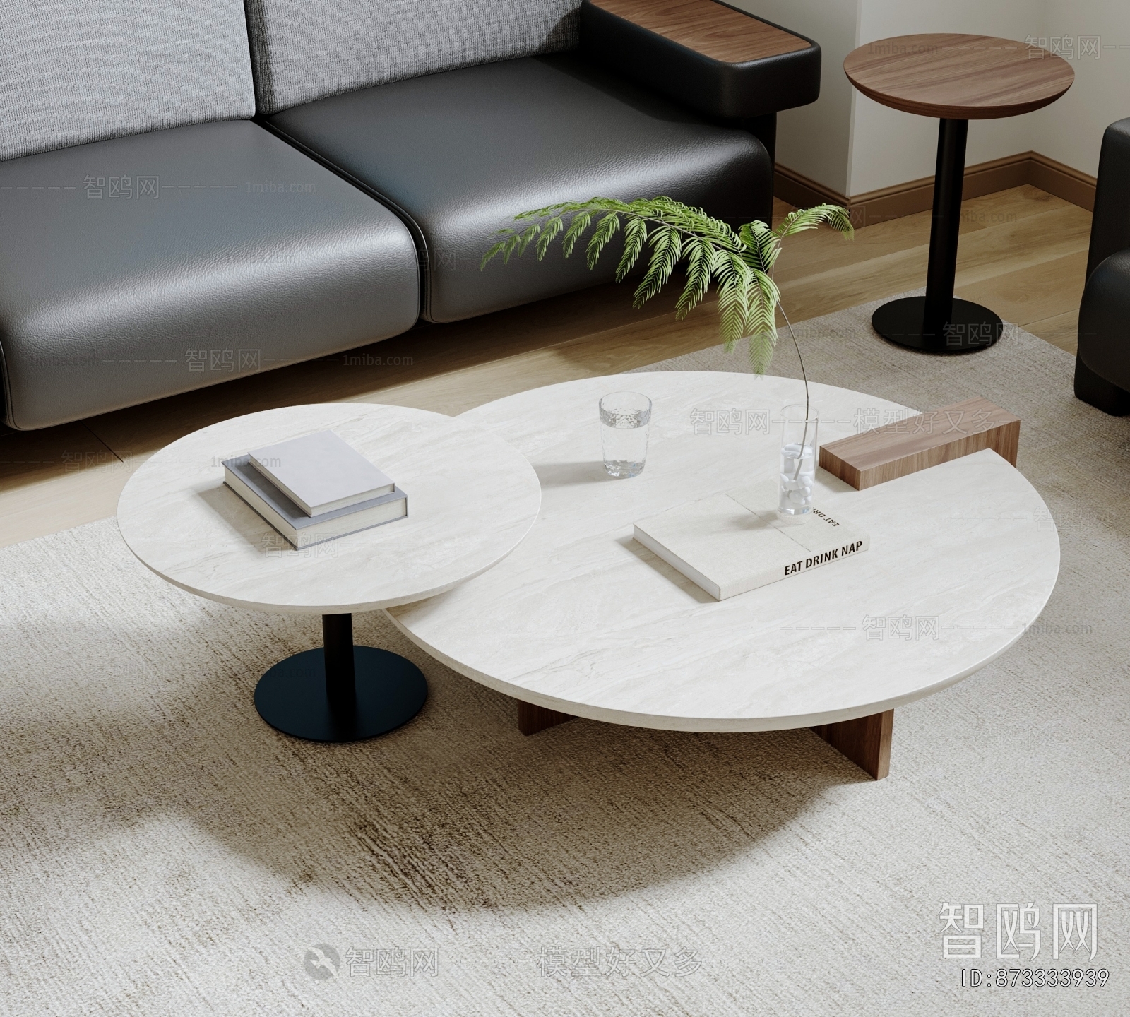 Modern Coffee Table