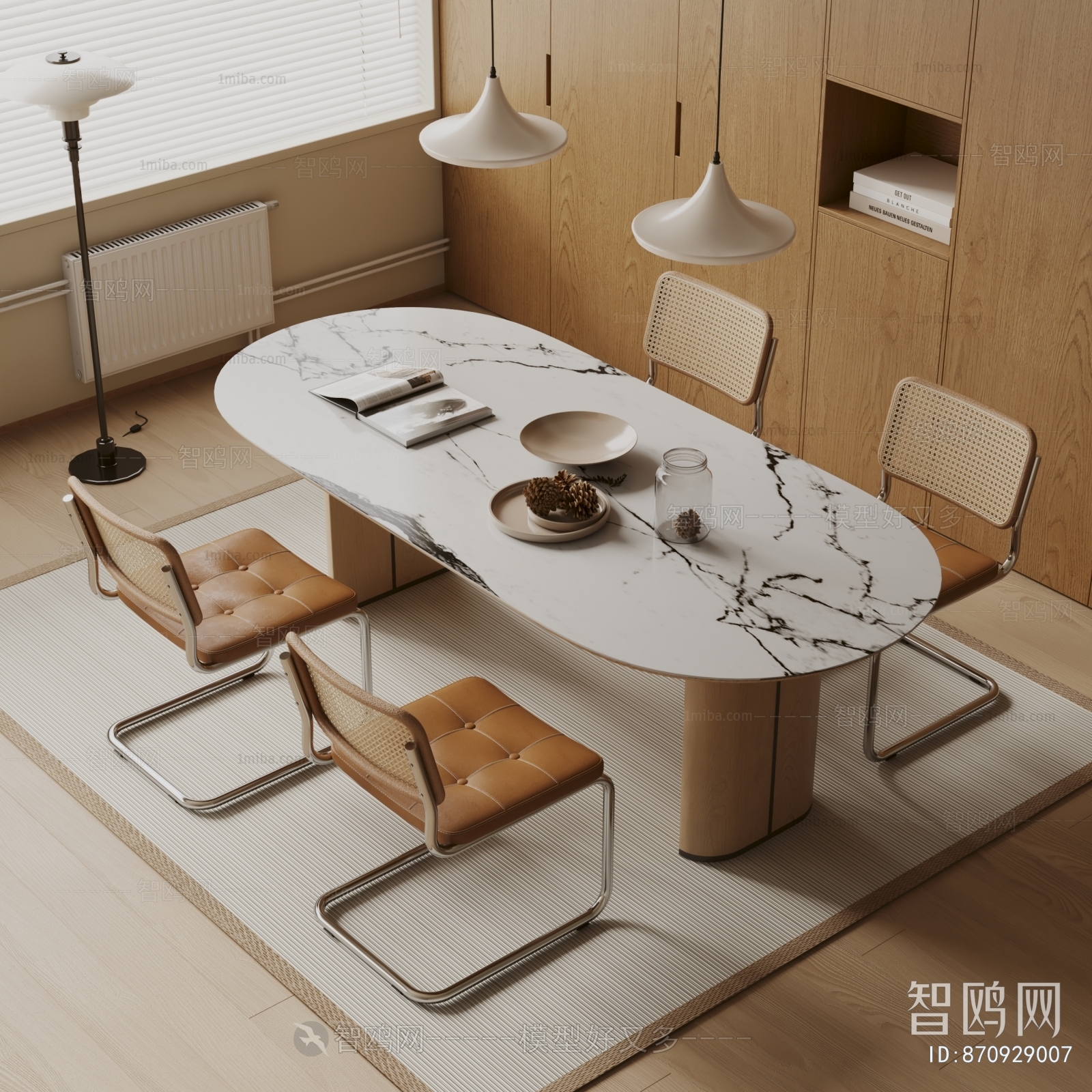 Modern Dining Table And Chairs
