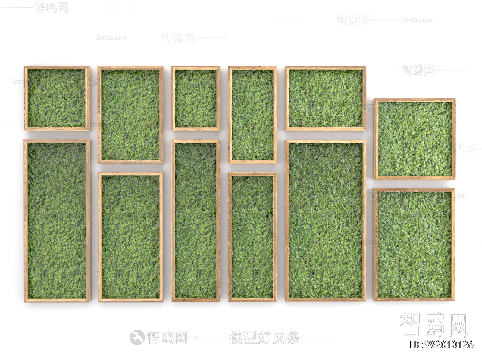 Modern Plant Wall