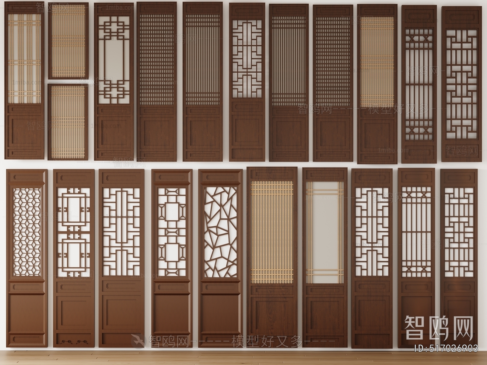 New Chinese Style Wooden Screen Partition