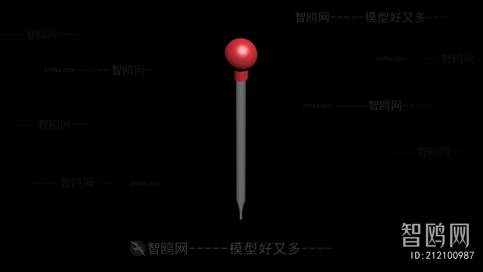 Modern Industrial Equipment