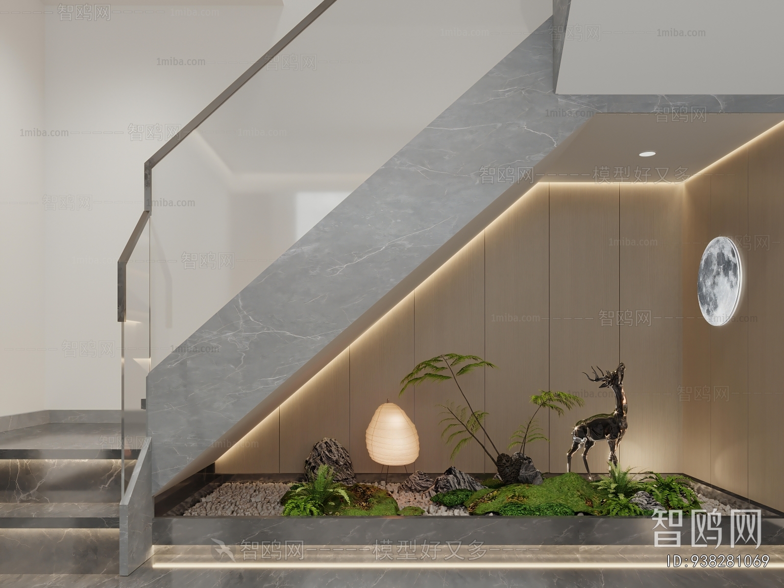 Modern Plant Landscaping