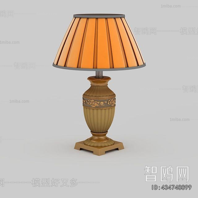 European Style Table Lamp