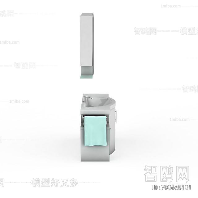 Modern Bathroom Cabinet