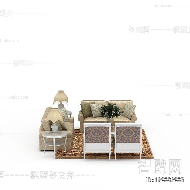 European Style Sofa Combination