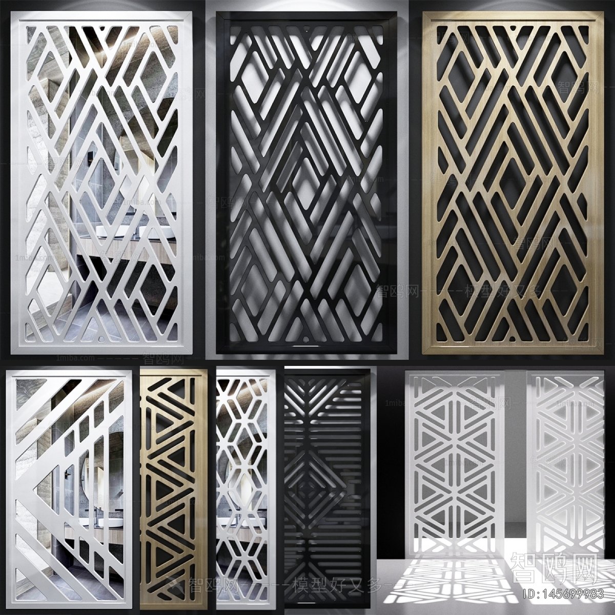 Modern Metal Screen Partition