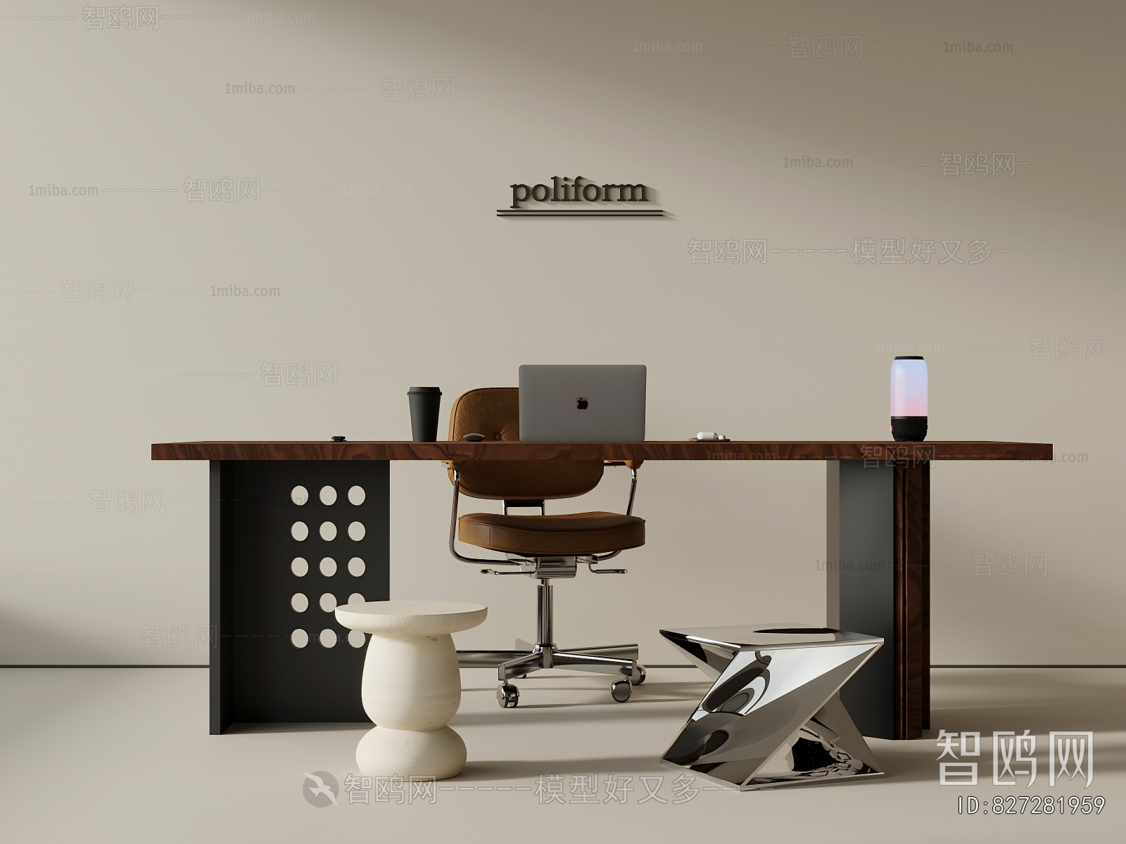 Modern Office Desk And Chair