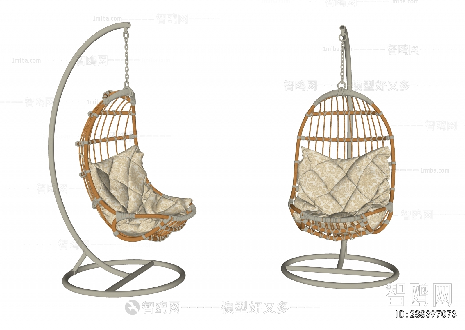 Modern Hanging Chair