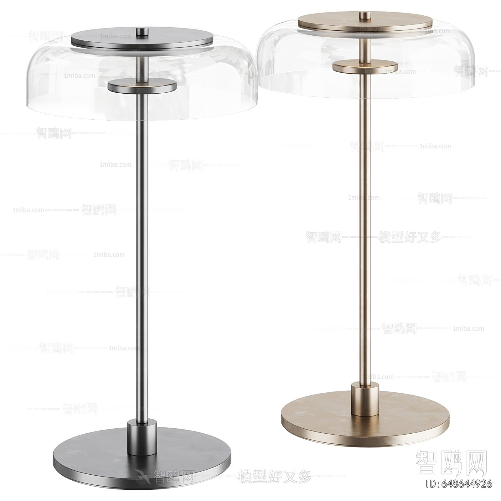 Modern Table Lamp