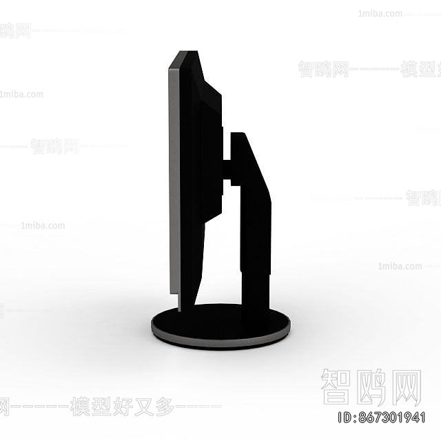 Modern Computer/Computer Screen