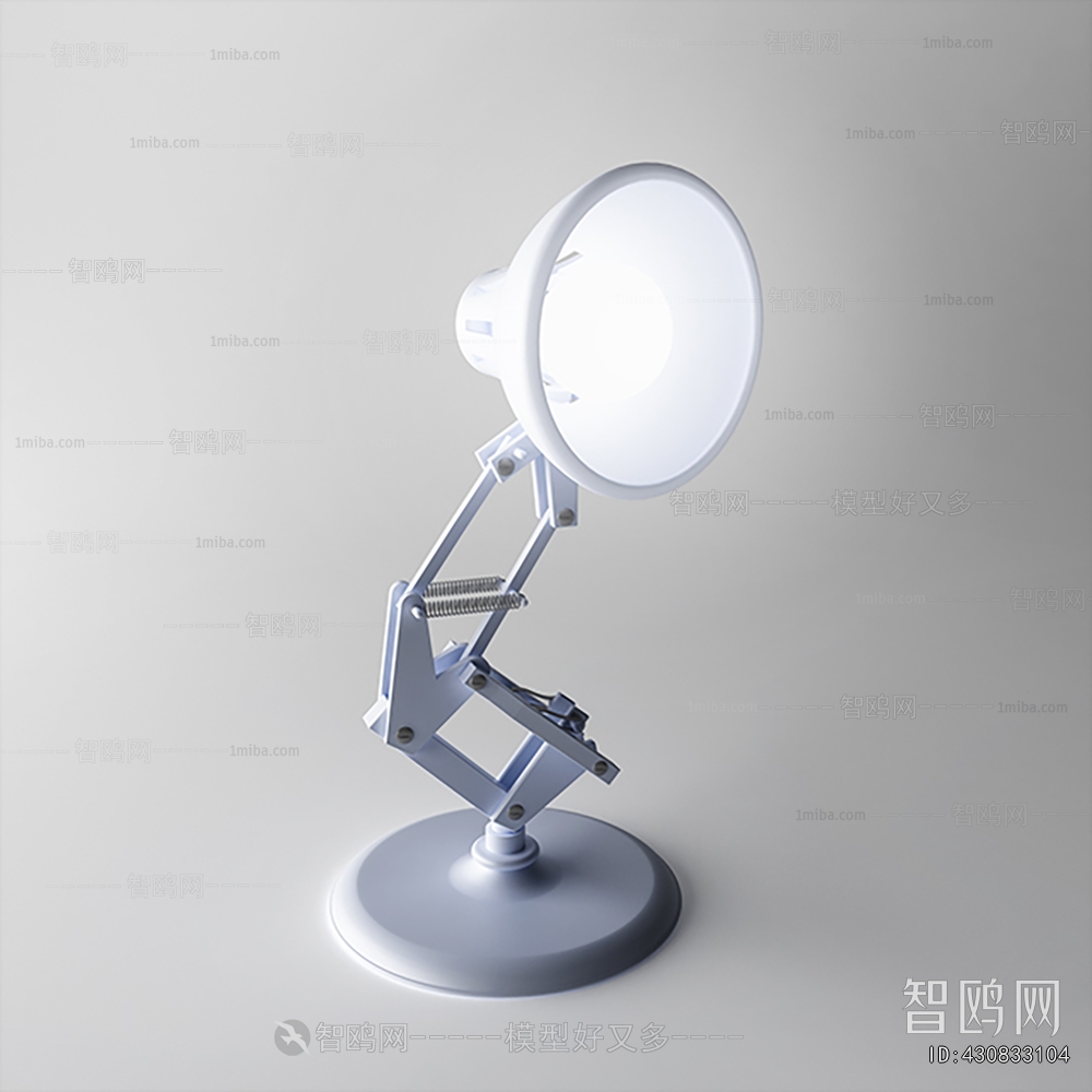 Modern Table Lamp