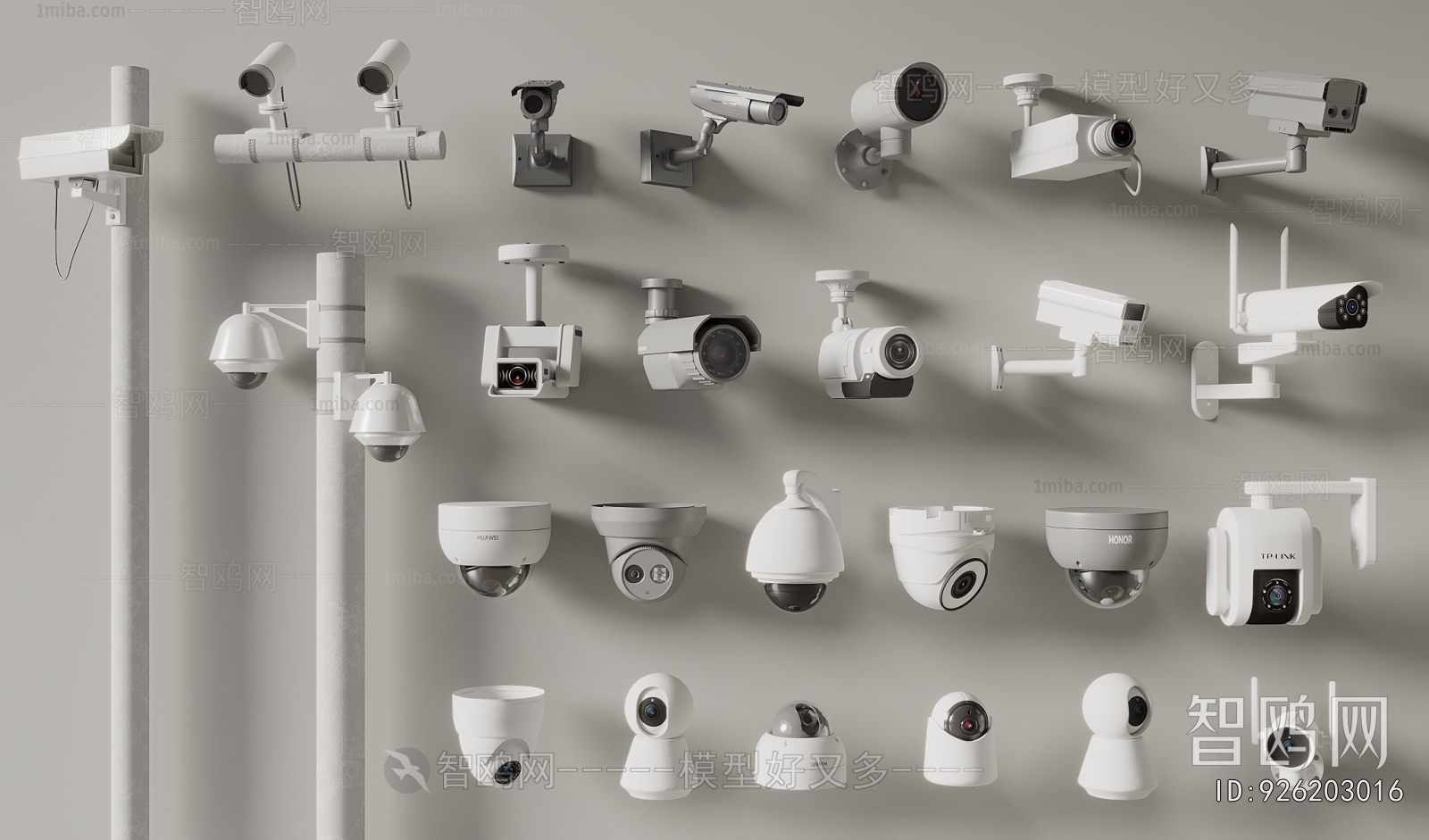 Modern Digital Products