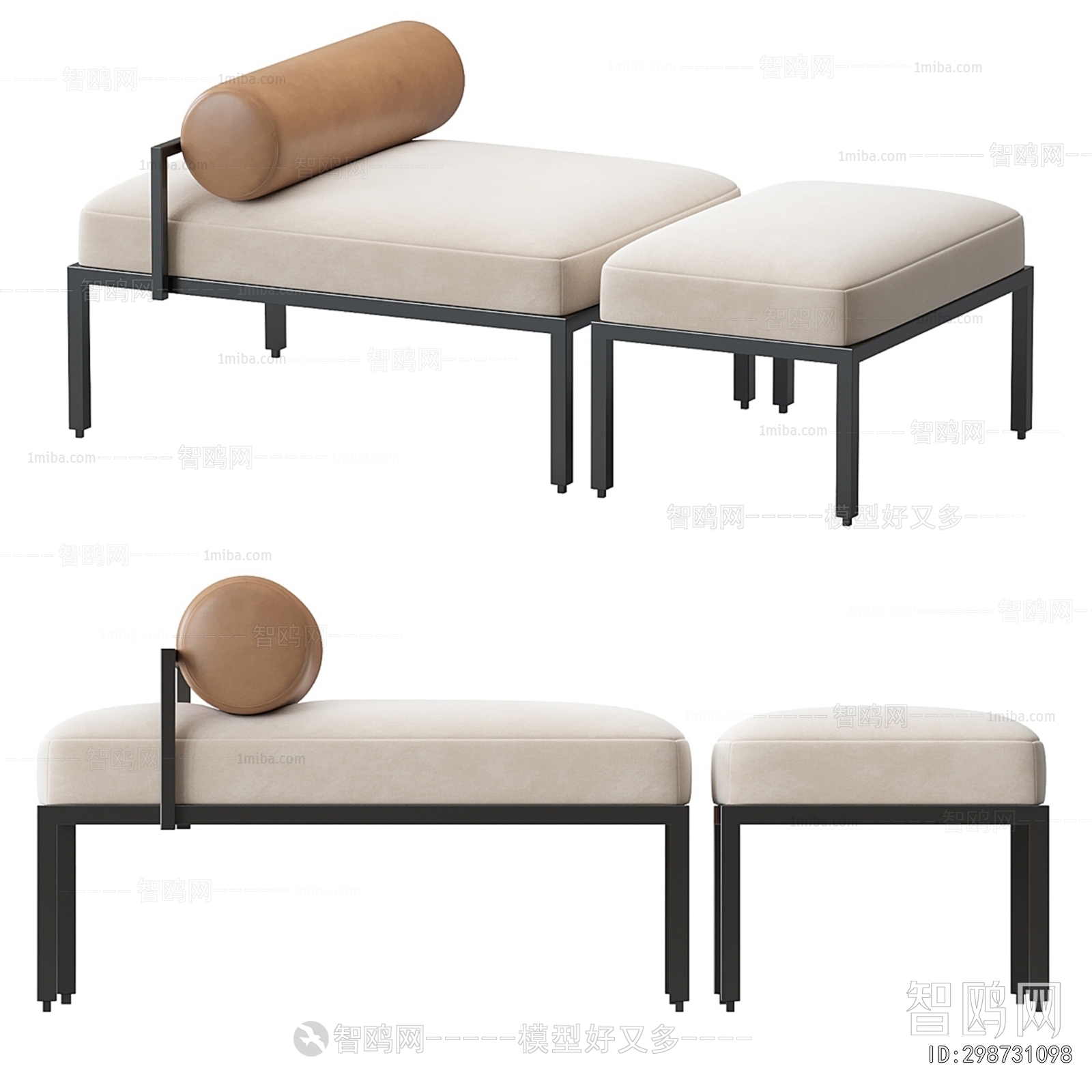 Modern Sofa Stool