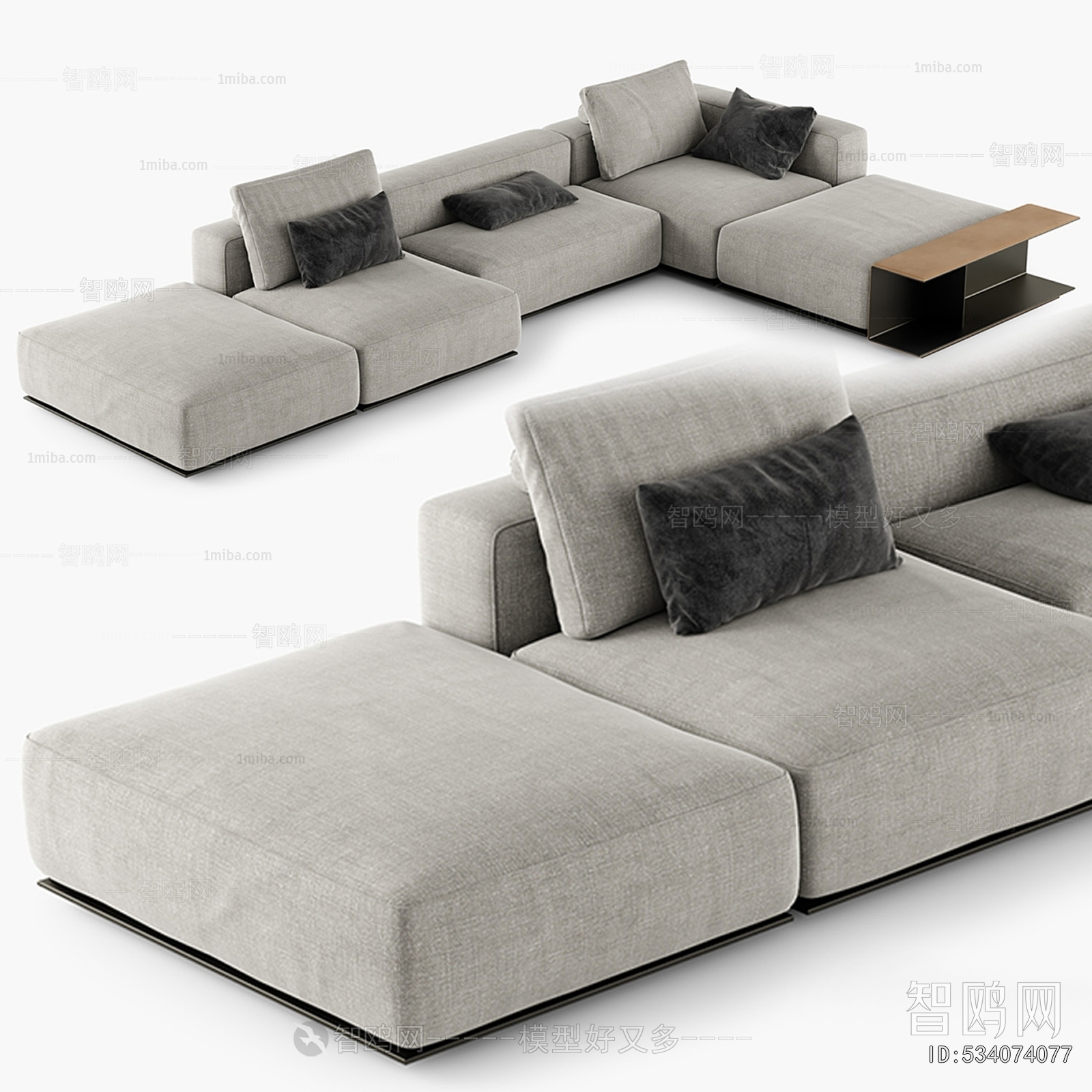 Modern Corner Sofa
