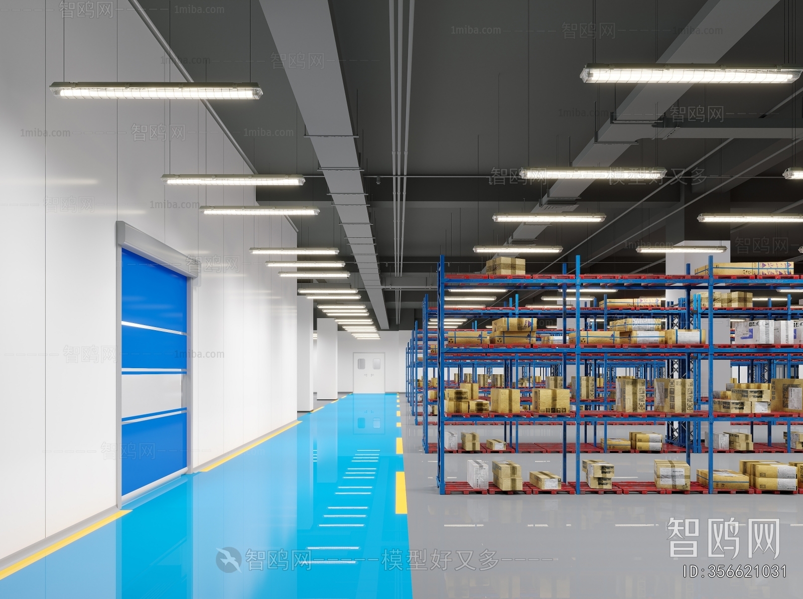 Modern Factory Floor/warehouse