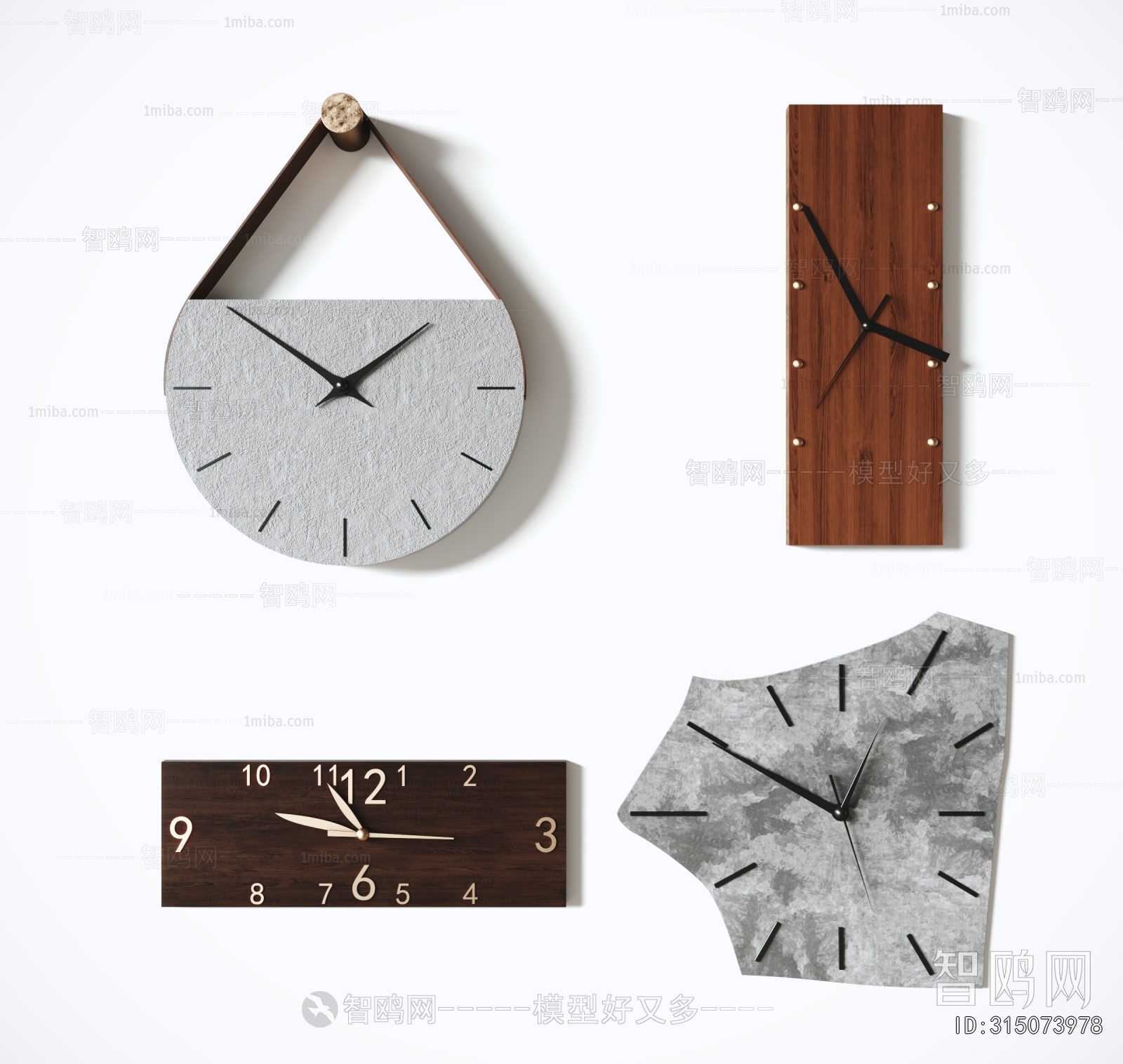 Modern Wall Clock