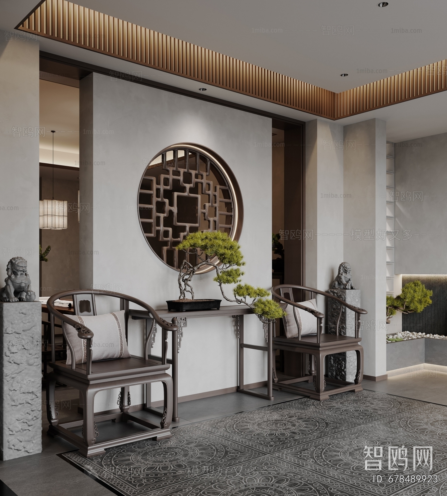 Chinese Style Study Space