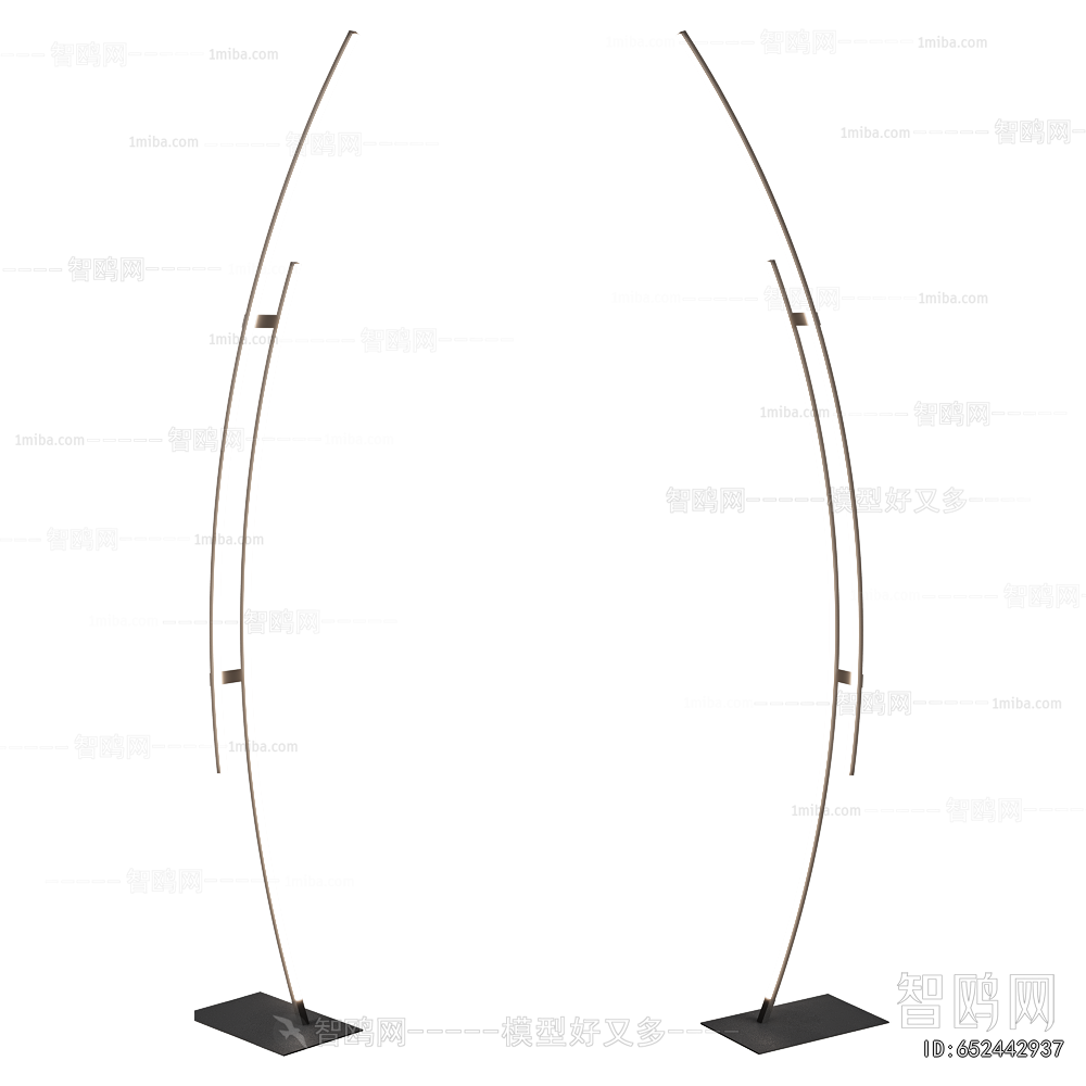 Modern Floor Lamp