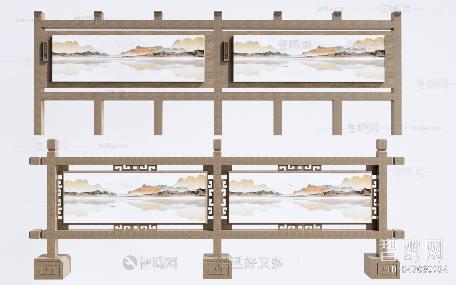 New Chinese Style Guide Board/bulletin Board