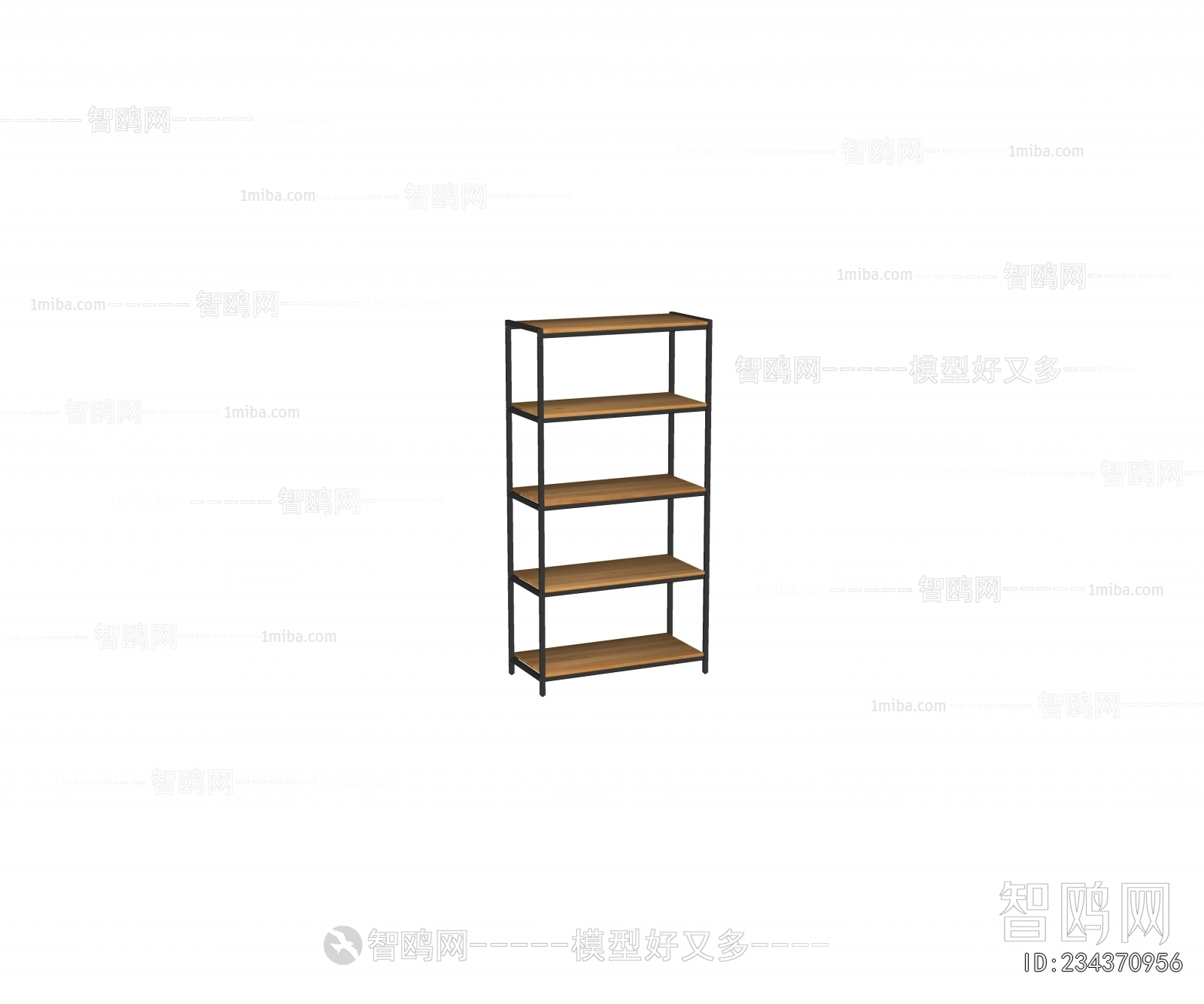 Modern Shelving