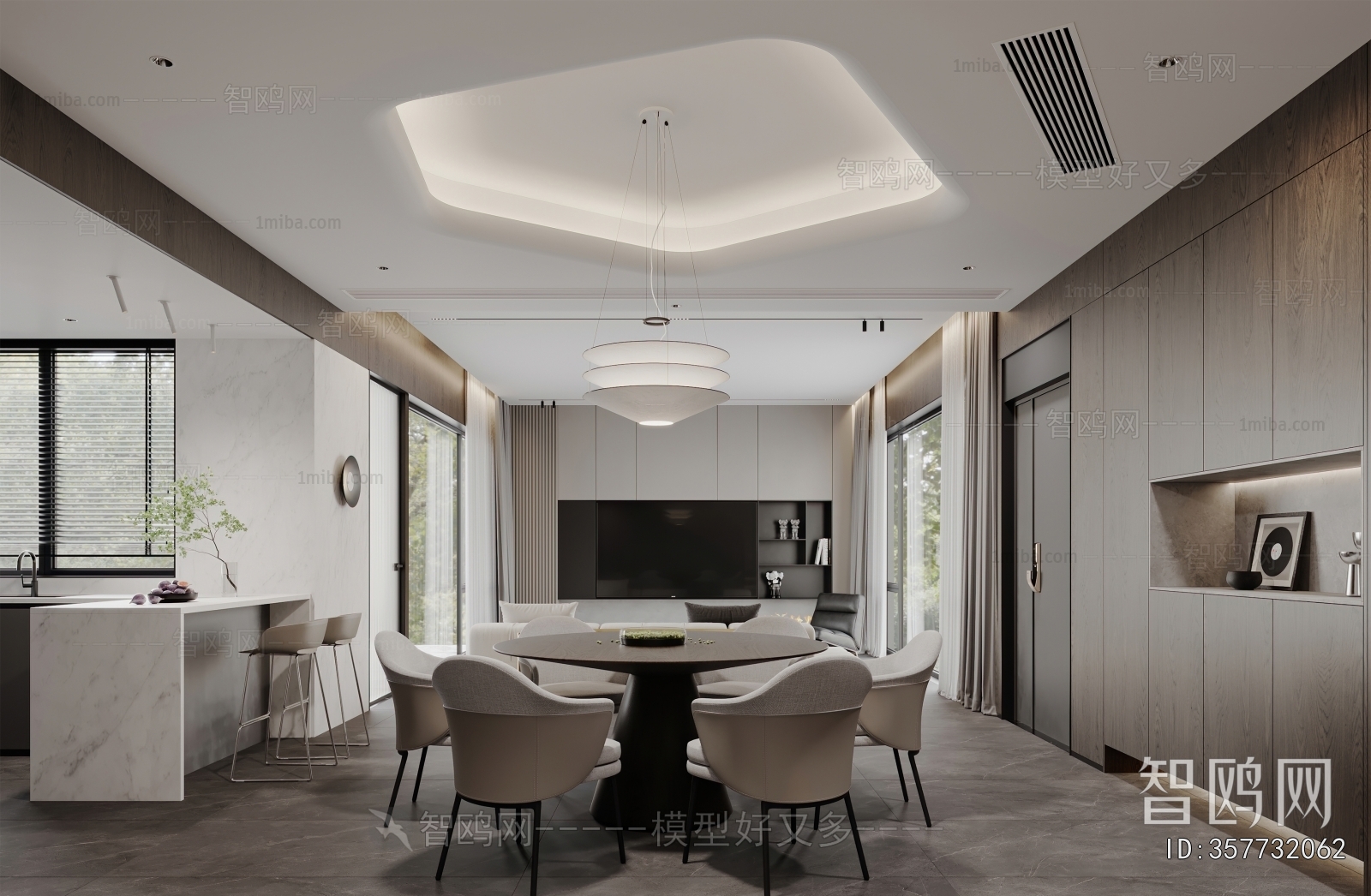 Modern Dining Room