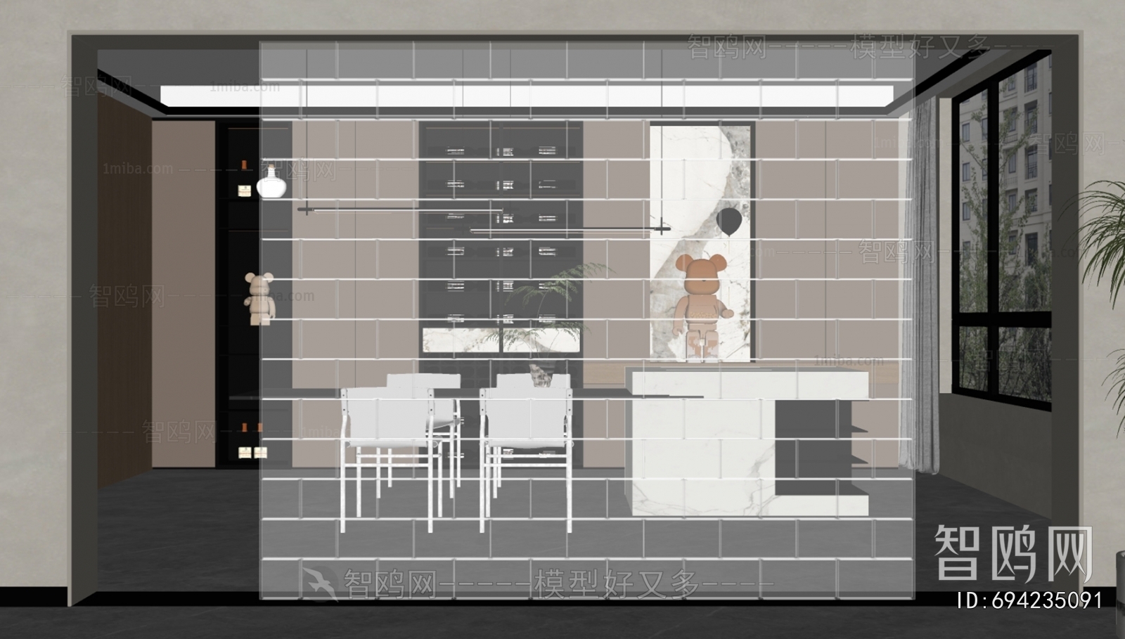 Modern Glass Screen Partition