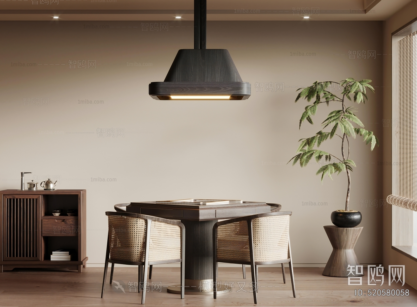 Modern Mahjong Tables And Chairs