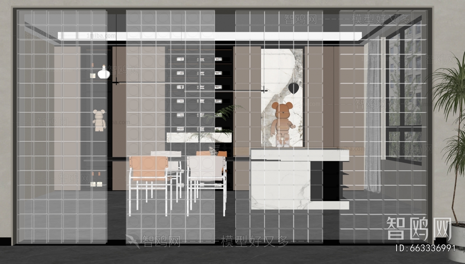 Modern Glass Screen Partition