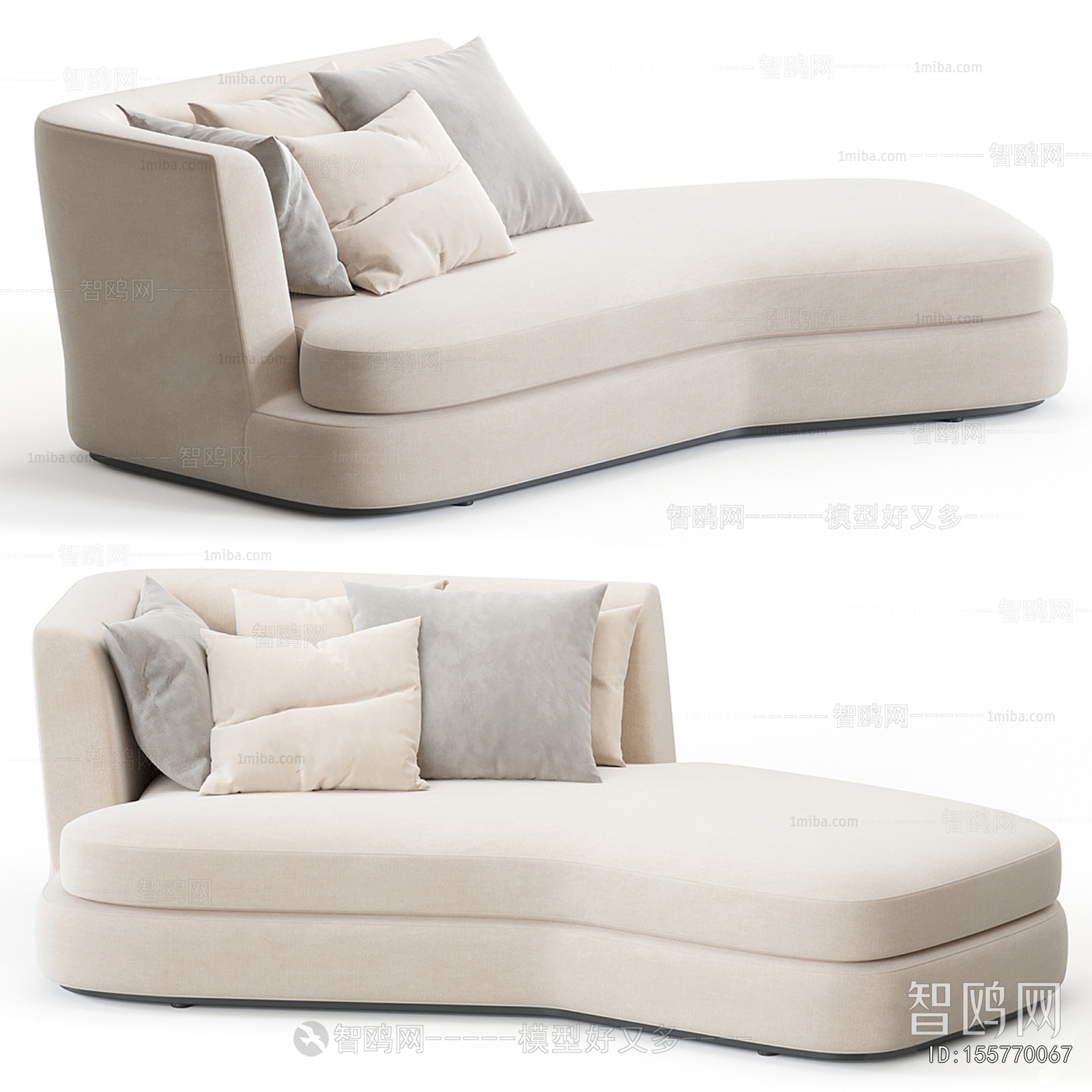 Modern Noble Concubine Chair